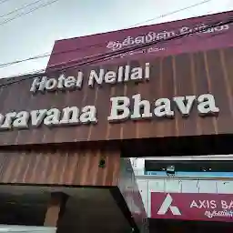 Hotel Nellai Saravana bava