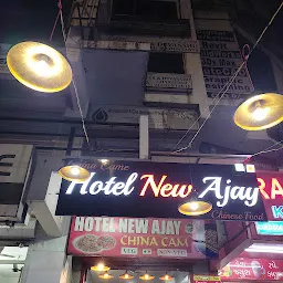 Hotel new ajay