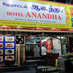 Hotel New Anandha
