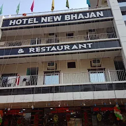 Hotel New Bhajan And Restaurant