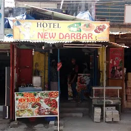 Hotel New Darbar