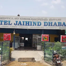 Hotel New Family Dhaba