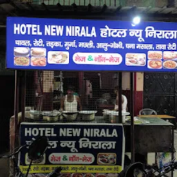 Hotel New Nirala