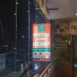 Hotel New Panchavati Restaurant