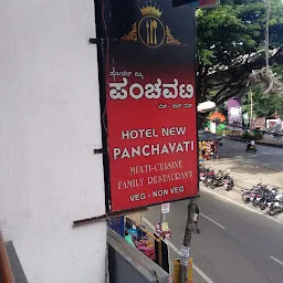 Hotel New Panchavati Restaurant