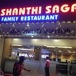 HOTEL NEW SHANTHI SAGAR