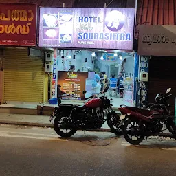 Hotel New Sourashtra