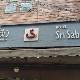 Hotel New Sri Sabareesh