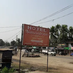 Hotel Nimantran