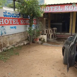 Hotel Nimishambha