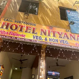 Hotel Nityanand