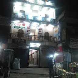 Hotel Omkar