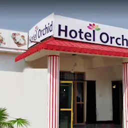 Hotel Orchid Annex