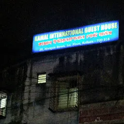 Hotel Oriental