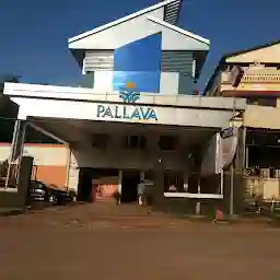 Hotel Pallava Rajadhani