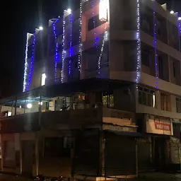 Hotel Pallavi Bar And Restaurant