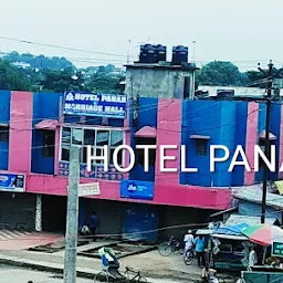 Hotel Panar