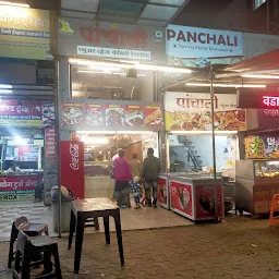 Hotel Panchali