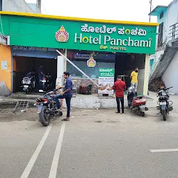 Hotel panchami pure veg