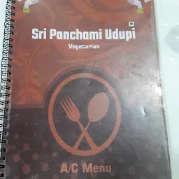 hotel panchami Udipi Restaurant
