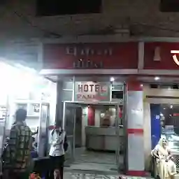 Hotel Pankaj