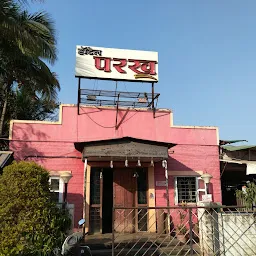Hotel Parakh
