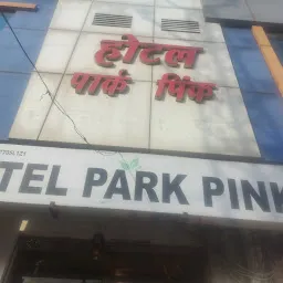 Hotel park pink