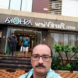 Hotel Park View Ashoka ( Hotel & Restaurant )
