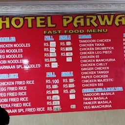 Hotel Parwaan