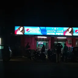 HOTEL PEPSI