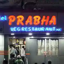 Hotel Prabha Veg Restaurant