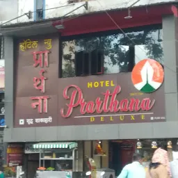 Hotel Prarthana Deluxe