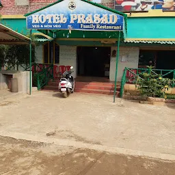 Hotel Prasad