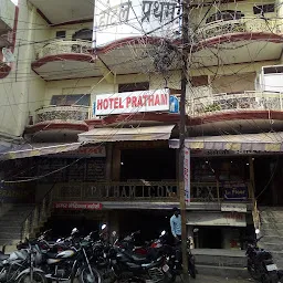 Hotel Pratham