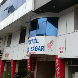 Hotel Prem Sagar Lodging & restaurant