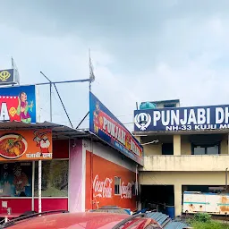 Hotel Punjabi Dhaba Kuju