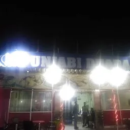 Hotel Punjabi Dhaba ' NH 33 Kuju