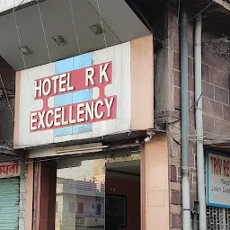 Hotel R K Excellency