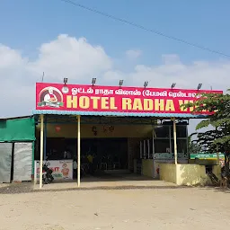 Hotel Radha Vilas