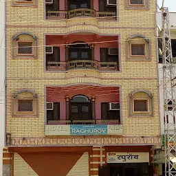 Hotel RaghuRoy