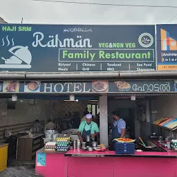 Hotel Rahman