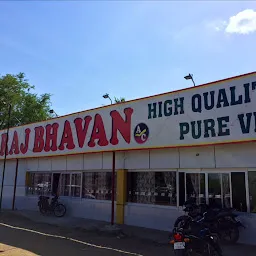 Hotel Raj Bhavan (High Quality Pure Vegetarian)