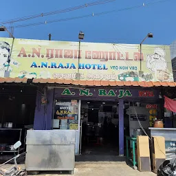 Hotel Raja