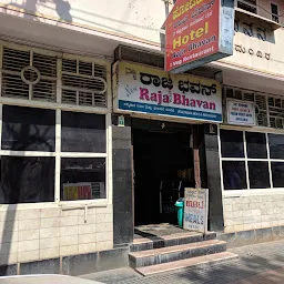 Hotel Raja Bhavan