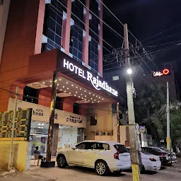 Hotel Rajadhane