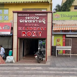 Hotel Rajdhani Roxy