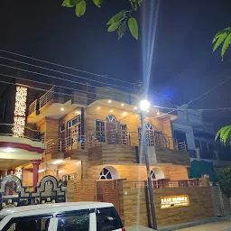 Hotel Ram Bhawan