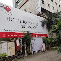 Hotel Rama Heritage Pure Veg Restaurant