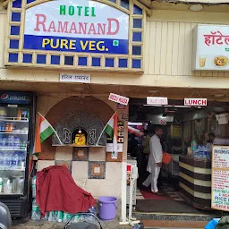 Hotel Ramanand