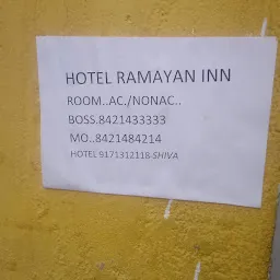 Hotel Ramayan Inn